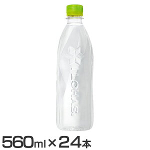 y24{z ybg{g ͂ EÉE VR xX PET 560ml  ybg{g ͂ VR 560ml EÉE ⋋ 24{ P[X RJER[ \tghN  E