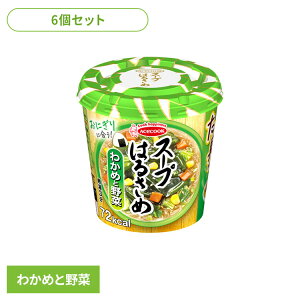 y6z͂邳߃X[v ͂邳ߖ X[v͂邳 킩߂Ɩ 21g ͂邳߃X[v ͂邳ߖ wV[ X[v͂邳 JbvX[v tJ J[ Jbv ɂɍ 킩 C