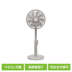 �T�[�L�����[�^�[ DC��@ ��@ DC�T�[�L�����[�^�[��@ �O���[�W�� VS-S7000�T�[�L�����[�^�[ DC��@ �啗�ʐ�@ ���r���O��@ �������� ��U��