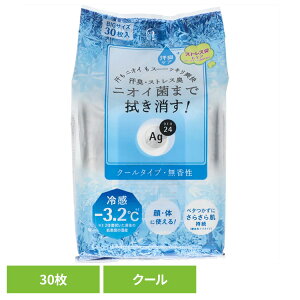 V[V[g fIhg ag G[W[fI24 NAV[V[g N[ 30 22718V[V[g fIhg ag t@CgDfC {fBV[g NAV[V[g jIC 