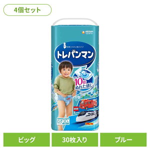 トレパンマン ビッグ」の人気商品一覧・価格比較 - 価格.com