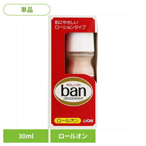 Ban�i�o���j���[���I�� �Ԕ� 01212���C�I�� �{�f�B�P�A ������ Ban ���[���I�� �Ԕ� ���[�V���� �j�I�C LION LION