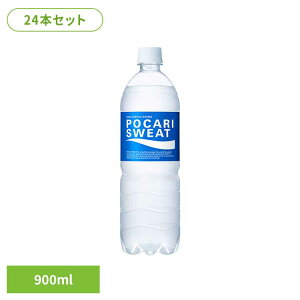 y24{z|JXGbg ybg{g 900ml |JXGbg ː ⋋ MǑ΍ CI X|[c |J  ^ Zbg ː ysz