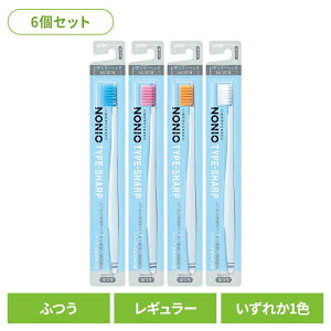 y6ZbgzNONIOimjIj nuV TYPE-SHARP ӂ CI NONIO I[PA uV C TYPE-SHARP ӂ X[Y ѐ ܂Ƃߔ LION