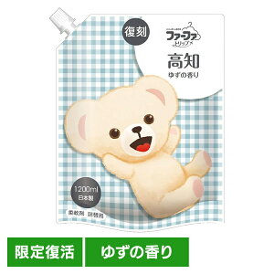  t@[t@ m䂸̍ 1200ml _ t@[t@gbv N} R hL  e ߂ k Mq̃C[W fafa t@[t@ NSt@[t@EWp