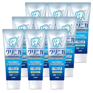 【9個セット】 クリニカアドバンテージ ハミガキ シトラスミント タテ型 130gクリニカ ハミガキ ムシ歯 高密着フッ素 薬用 歯みがき 口内トラブル LION シトラスミント まとめ買い ライオン歯