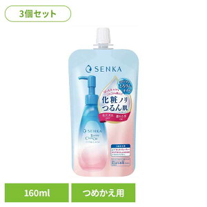 y3ZbgzZJ@r[eB[NAIC@߂p ϕi ENWO CNƂ NWO ZJ r[eB[NAIC  Ws ÂpIt σm