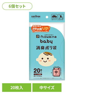 y6ZbgzSBC01@niowaina@baby@L|܁@sN  S~ pi W jICi | L jIC΍ ނ xr[p S~ {TjpbN y