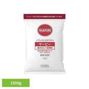 �}�[�r�[�Ö������� 1500g �}�[�r�[ �Ҍ����蓜 ��J�����[�H�i ���N�H�i �n�[�o�[������ HABA �yB�z