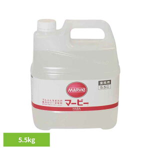 �}�[�r�[�t��Ɩ��p 5.5kg �}�[�r�[ �Ҍ����蓜 ��J�����[�H�i ���N�H�i �n�[�o�[������ HABA �yB�z