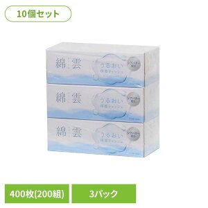 �y10�z�ȉ_�@�ێ��e�B�b�V��200W3P �e�B�b�V���y�[�p�[ �ێ��e�B�b�V�� �{�b�N�X�e�B�b�V�� 200W �e�B�b�V�� �ȉ_ ���邨�� 200�g 3P �C�f�V�M���[ �C�f�V�M���[(��)