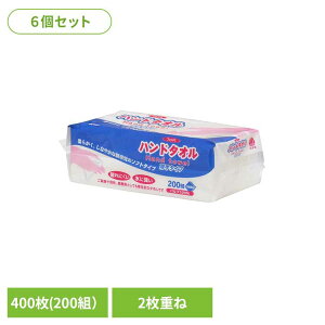 �y6�z�t�F���~�n���h�^�I��200W �n���h�^�I�� �y�[�p�[�^�I�� �p���v100�� �g���̂� 2���d�� 200W 200�g �t�F���~ �C�f�V�M���[ �C�f�V�M���[(��)