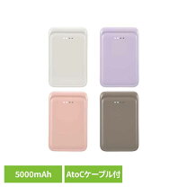 楽天市場】パープル 紫（バッテリー・充電器｜スマートフォン 