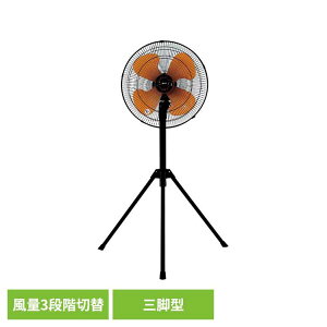 �����O�r�^�H�Ɛ� CFF453TPA�H�Ɛ �H��� ��@ �Ɩ��p ��U�� ���� �H�� �O�r �v�� KODEN