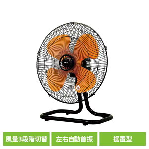 �������u�^�H�Ɛ� CFF453DPA�H�Ɛ �H��� ��@ �Ɩ��p ��U�� ���� �H�� ���u �v�� KODEN