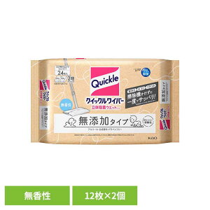 NCbNCp[̋zEGbg Y24 Cp[ tACp[ EGbgV[g Y^Cv  EFbgV[g NCbN hJr jICȂ  ԉ yBz