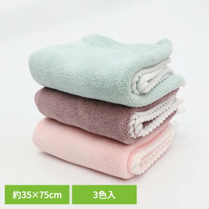 �}�C�N���t�@�C�o�[�t�F�C�X�^�I��3P HDL-1168���e �t�F�C�X�^�I�� ��� �^�I�� �t�F�C�X sofleBeauty[2605SO]