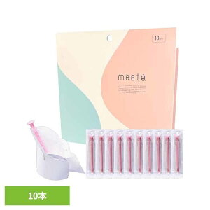 �V�����W �L�b�gmeeta 10�{ meeta �V�����W�@ �D�� �D���L�b�g �V�����W�@�D���L�b�g �yB�z
