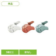 ハリナックス（コンパクトアルファ） SLN-MSH305PWコクヨ ハリナックス はりなっくす コンパクトアルファ…