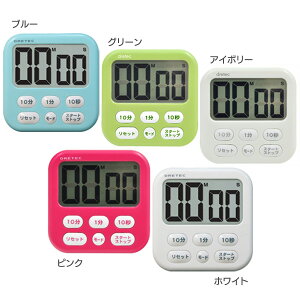 消耗品 キッチン雑貨 冷蔵庫 キッチンタイマーの人気商品 通販 価格比較 価格 Com