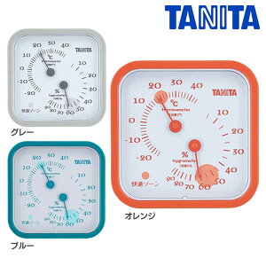温湿度計 おしゃれ ベビー用品の人気商品 通販 価格比較 価格 Com