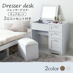 RXS hbT[ Pn hbT[ e[u fXN`FAZbg  ϑ ~[ RX [ CN [N ֎qt CXt zCg uE