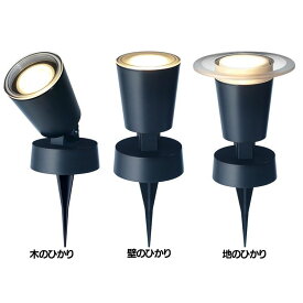 楽天市場 植栽 照明 ライト イルミネーション エクステリア ガーデンファニチャー 花 ガーデン Diyの通販