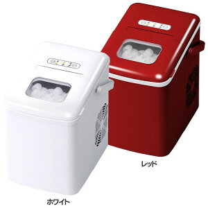 調理器具 高速製氷機の人気商品 通販 価格比較 価格 Com 調理器具 高速製氷機の人気商品 通販 価格比較 価格 Com