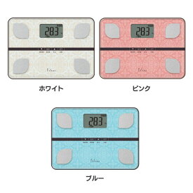 体重計 体組成計 タニタ 体組成計 体重計 体脂肪率 BMI 内臓脂肪 体重計測 計測器 計測機器 ダイエット 健康 TANITA フィットスキャン Fit Scan FS103WH シンプル タニタ ホワイト ピンク ブルー【D】