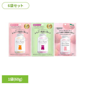 【6袋】ベアーズサプリ 8140010 8140013 8140016グミ おやつ 感触 機能性表示食品 HMPA クマ 健康食品 株式会社エムズインク オレンジ風味 ぶどう風味 PJピーチ風味 3種×2袋