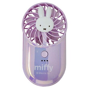 �~�b�t�B�[ �n���f�B�t�@�� �g�ѐ�@ miffy �|�P�b�^�u���n���f�B�t�@�� 393-PXXP066miffy �n���f�B�t�@�� �|�[�^�u�� �R���p�N�g �����΍� ���킢�� �����^�ѕ֗��� TYPE-C ���� ���ʐ؂�ւ� �I