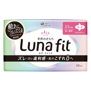 y3zGX f̂itBbg H 143363 i itBbg Lunafit ivL GX  H 21cm 23cm 27cm 剤 26R/21cm 20R/23cm 15R/27cm