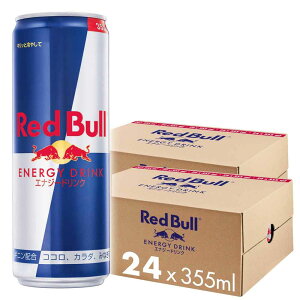 �y48�{�z���b�h�u�� 355ml ���b�h�u�� �G�i�W�[�h�����N �J�t�F�C�� �h�{�h�����N Red Bull �Y�_ �Y�_���� 48�{ 355ml �܂Ƃߔ��� ���b�h�u�� �G�i�W�[�h�����N �V���K�[�t���[