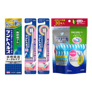 �f���g�w���X ��p�n�~�K�L 4�_�Z�b�g�i�n�~�K�L�E�n�u���V×2�E�f���^���t���X�j ���C�I�� �m�o�ߕq �����ܖ��z�� ���L�P�A �����a�\�h �g�[�^���P�A LION ���݂�u���b�N �������Q�� ���L