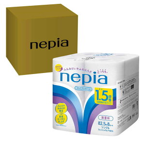�y3�z�l�s�A�g�C���b�g���[�� 1.5�{�� 8R ��109mm 541422 541423 541424�p���v100% nepia �l�s�A �v���~�A�� �g�C���b�g �V���O��/�_�u�� ������ 8���[�� �܂Ƃߔ��� �g�C���b�g�y�[�p�[ ���q�l�s�A �V