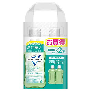 3z_~ 1000ml A[X _~ I[PA t }EXEHbV 1000ml NA~g 1000ml L\h A[X NA~g XpCV[~g }Ch~g iCgN