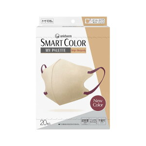 �y3�zSMARTCOLOR MyPaette �ӂ�20�� ���j�E�`���[�� SMARTCOLOR �}�X�N �J���[�}�X�N �ӂ��T�C�Y ��l�p�}�X�N �������̋�� �s�D�z�^�C�v �i�`�������J���[ SMARTCOLOR Beige×Burgundy Beige×Chocolat