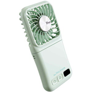 iFan Fino Freeze IF-FNF26�n���f�B�t�@�� �X�}�[�g�t�@�� �y���`�G��p�v���[�g �莝�� �n���f�B��@ ���^ ��� iFan �A�C�{���[ �~���g �O���[ �yB�z