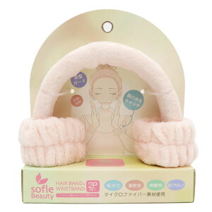 �w�A�o���h�����X�g�o���h2P HDL-0600���e �w�A�o���h ���X�g�o���h �o���h �w�A sofleBeauty �s���N �x�[�W�� �u���[