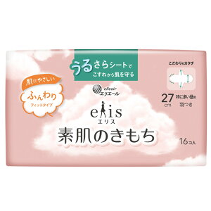 zPA  ivL GX f̂ elis 剤 f̂ ivL pivL `ӂ̓p H HȂ RpNg 邳V[g `ʂ̓p^H