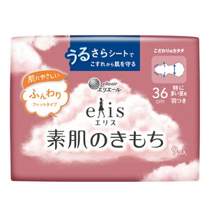 y3ZbgzzPA  ivL GX f̂ elis 剤 f̂ ivL pivL `ӂ̓p H HȂ RpNg 邳V[g `