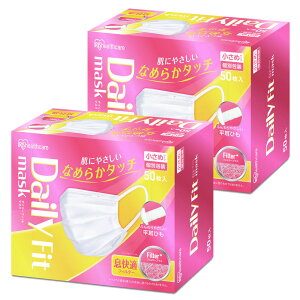 ő300~OFFN[|310y2Zbgz}XN sDz v[c}XN DAILY FIT MASK Ȃ߂炩^b` ӂTCY ߃TCY 50 PK-DH50MW PK-DH50SW zCg v[c  