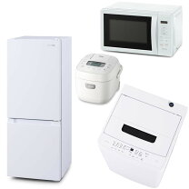 楽天市場】冷蔵庫、レンジ、炊飯器セットの通販