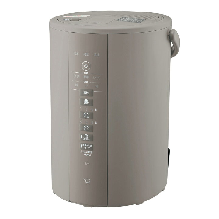 楽天市場】加湿器 スチーム式 3L 象印 スチーム式加湿器 EE-DE35-WA 