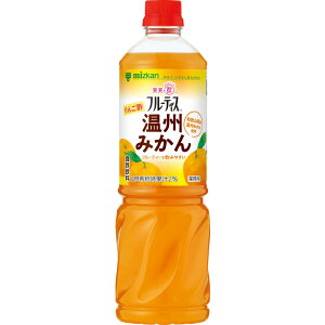 【2本】 飲むお酢 果実酢 お酢ドリンク 業務用フルーティス (6倍濃縮タイプ) 1000mL 飲むお酢 フルーティス フルーツビネガー ビネガードリンク 大容量 りんご酢 黒酢 フルーツ 酢 ビネガー