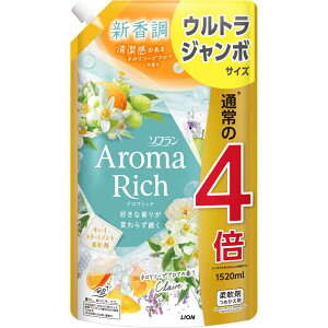 柔軟剤 詰め替え用 ライオン ソフラン つめかえ用ウルトラジャンボ(通常の4倍) 1520ml 1342柔軟仕上げ剤 香る ファブリックソフナー 消臭 詰替 アロマ製法 劇的抗菌 1.52L 大容量 アロマリッチ