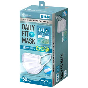 }XN sDz  v[c ACXI[} sDz}XN ̃}XN { ӂ  傫 imGA[}XN DAILY FIT MASK ACXI[} [2512SX][2512SS]