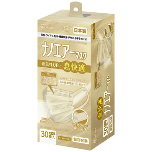 }XN sDz  v[c ACXI[} sDz}XN ̃}XN { ӂ  傫 Zbg ܂Ƃߔ imGA[ RK-KN20 PK-NI30