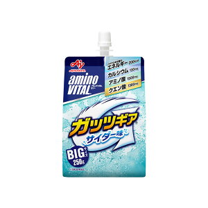【6個】食品 健康 ゼリー アミノ酸アミノバイタル ゼリードリンク ガッツギア マルチエネルギー ダイエットエクササイズ クエン酸チャージ スーパースポーツ リンゴ マスカット アミノ酸