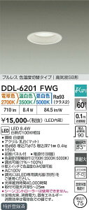 �y���������zDDL-6201FWG ����d�@ �_�E�����C�g �y���C��SB�`�z �����ݒ薳�� LED